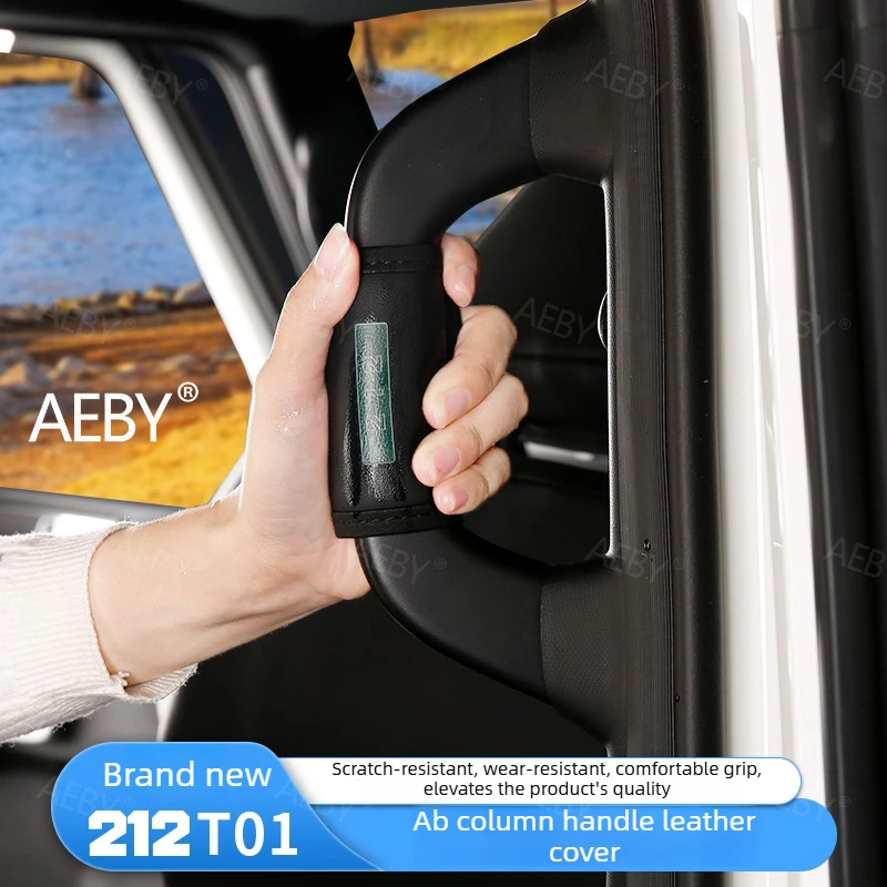 

AEBY For BAIC 212 T01 Anti-scratch car handle protector A-pillar B-pillar cover,AB pillar armrest cover,Car interior accessories