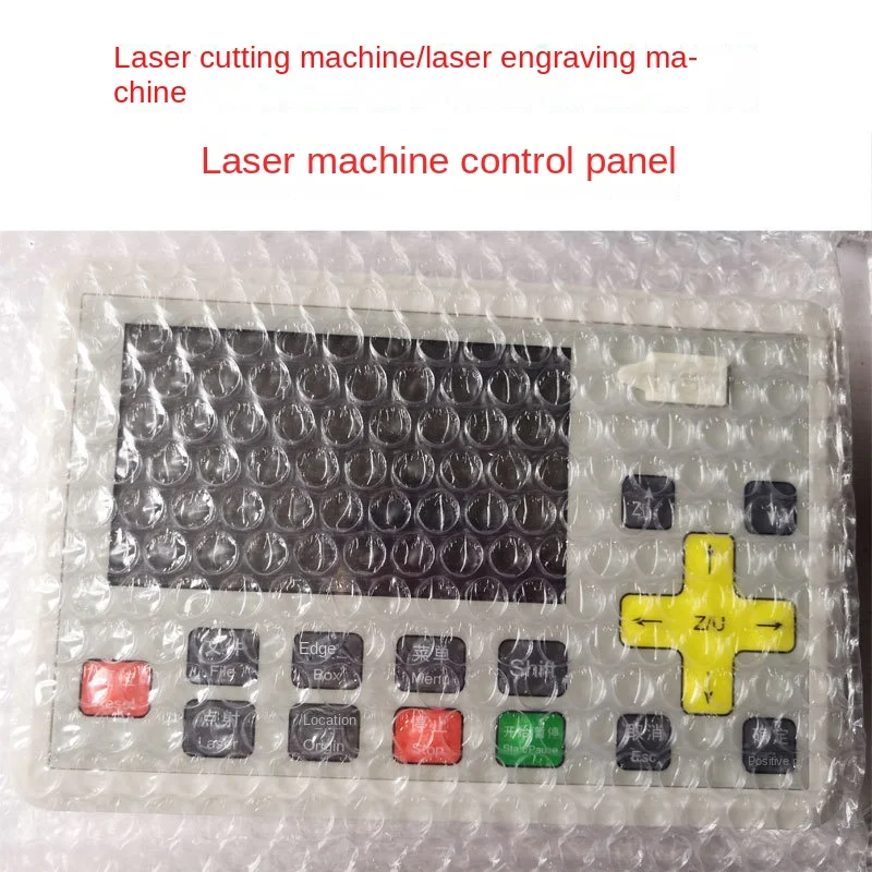 Laser Machine Motherboard Control Panel Cutting Machine Cutting Engraving Machine 708 Motherboard Card Operating System