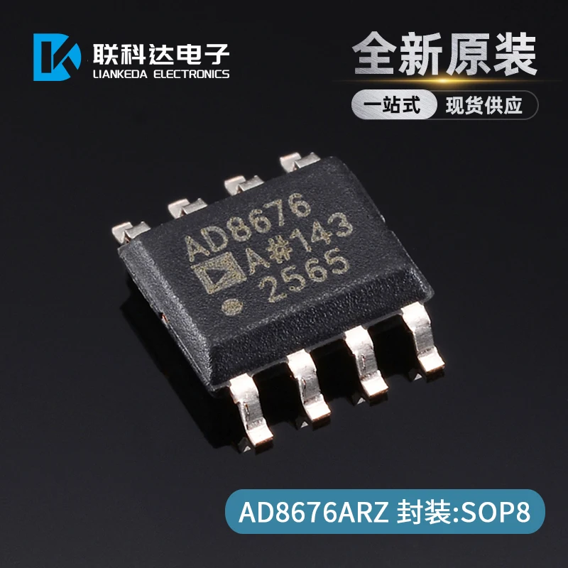 Ad8676arz Ad8676ar Operational Amplifier Buffer Amplifier Package Sop-8 New Original