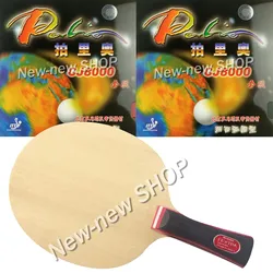 Pro Combo Racket Sanwei FEXTRA 7 Table Tennis Blade with 2X Palio CJ8000 Pips-In PingPong Rubber with Sponge 36-38°