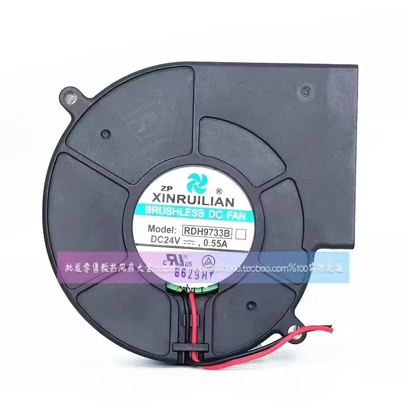 New RDH9733B 24V 0.55A 9CM 9733 2-wire turbo blower frequency converter cooling fan