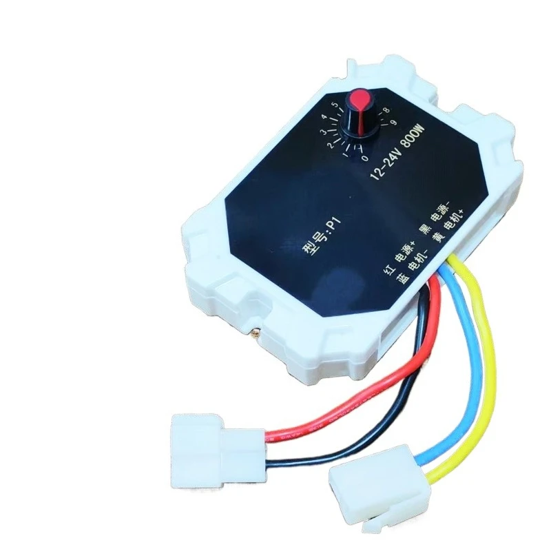 For12V24V500W knob governor, fertilizer controller, fertilizer switch, motor