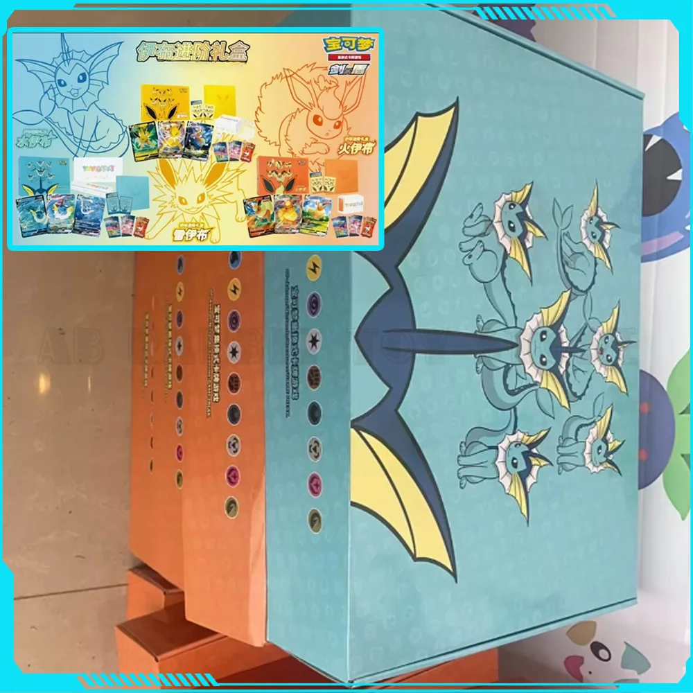 

In Stock Original Ptcg Trading Card Game Chinese Eeveelution Advanced Gift Box Fire Eevee Water Eevee Collectible Card Toy Gift