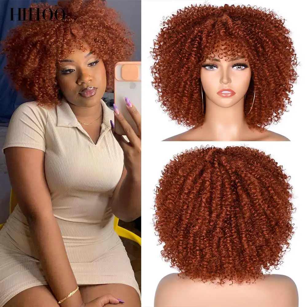 Short Hair Kinky Curly Afro Wigs With Bangs For Women 10\