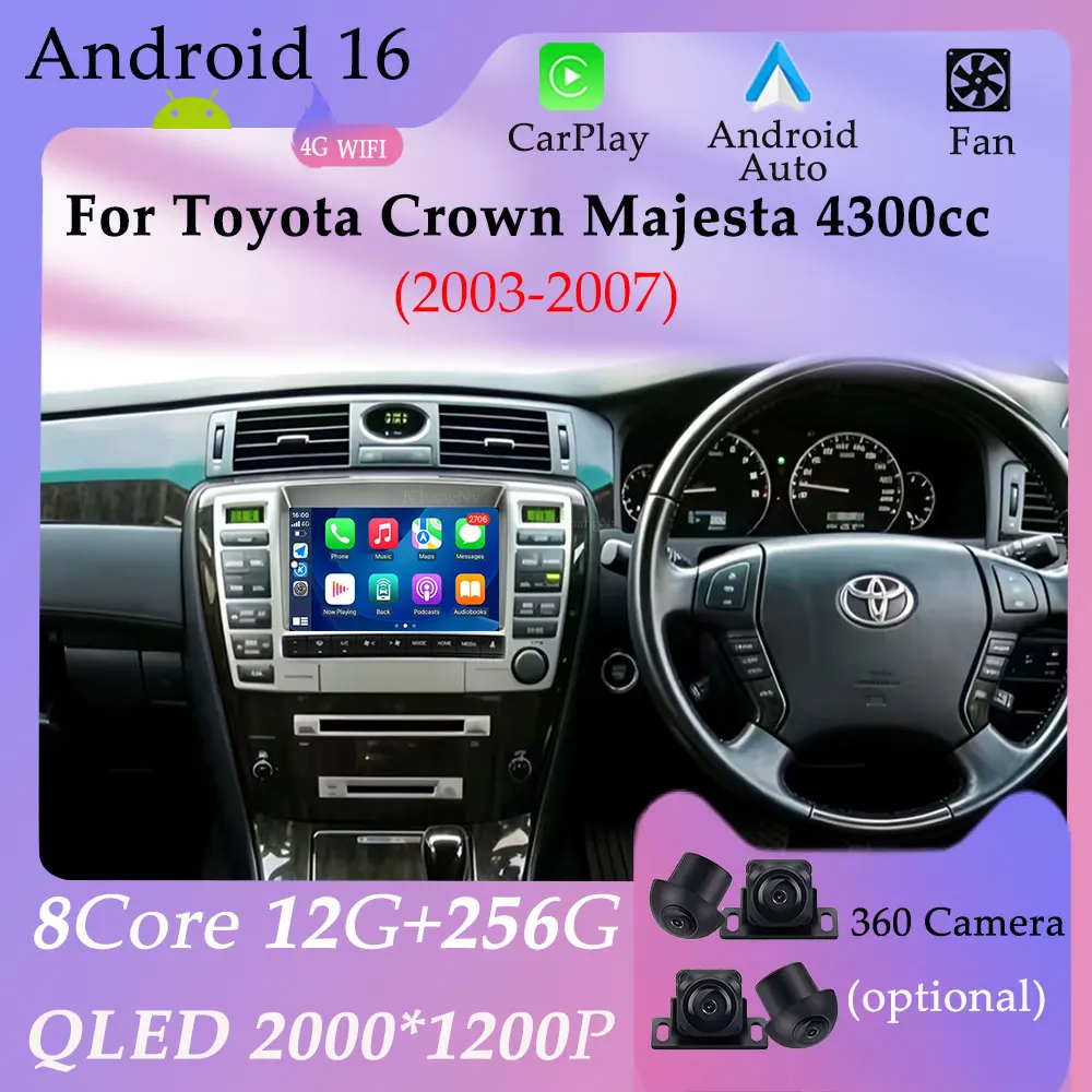 9 “ For Toyota Crown Majesta 4300ce 2003 - 2007 Wireless CarPlay Wired Android GPS Navi Car Radio Multimedia Player DSP Stereo