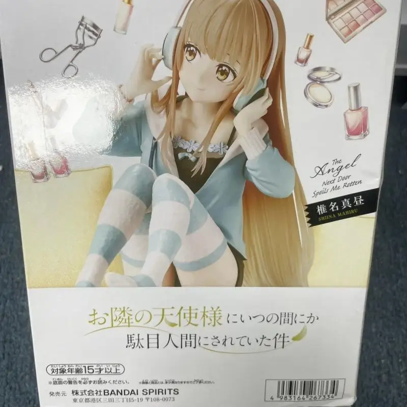 BANDAI Banpresto Relax Time The Angel Next Door Spoils Me Rotten -Relax Time- Shiina Mahiru PVC Action Figure Collection Model