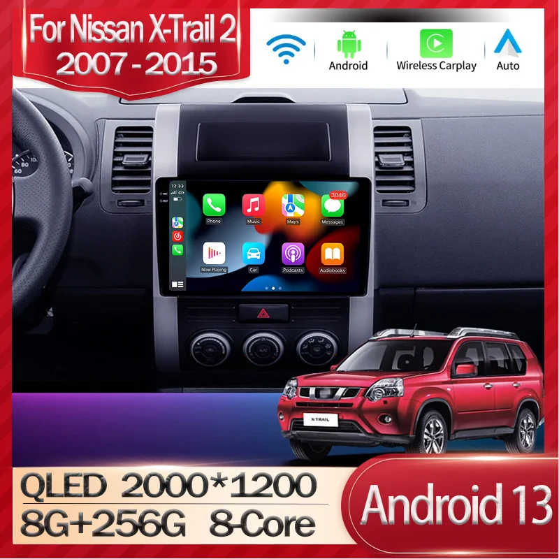 

Android 13 Car Radio For Nissan Trail X -Trail 2 T31 2007 - 2015 Multimedia Video Player 2 din GPS Navigation Stereo Carplay 4G