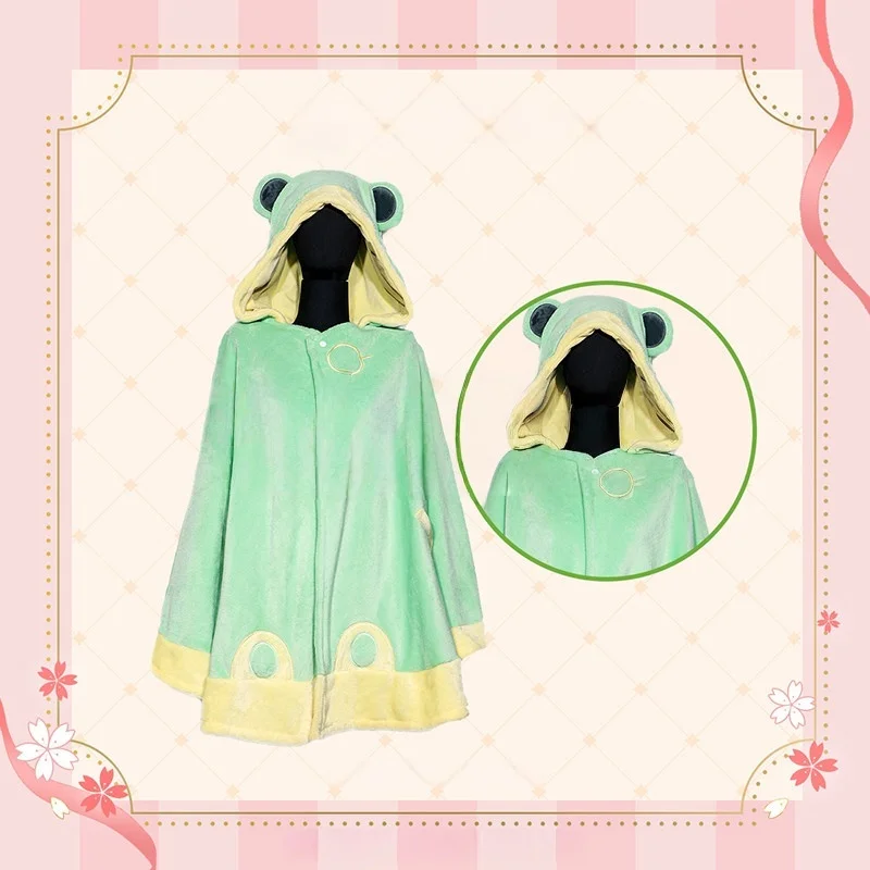Anime Cardcaptor Sakura Frog Shawl Plush Pajamas Hooded Sweatshirt Cartoon Home Winter Clothes Unisex Comfortable Gift Top - view 2