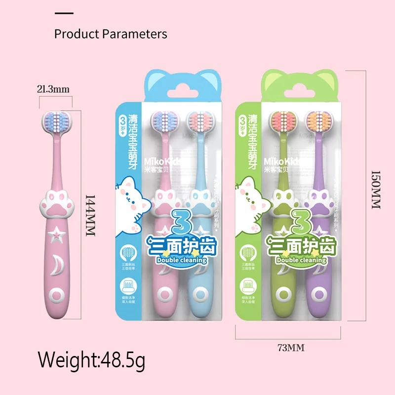 Cat Claw Children's Three Sided Soft Toothbrush Set Of Two Suitable for Ages 3-12 Comprehensive Care for Baby's Dental Healthy