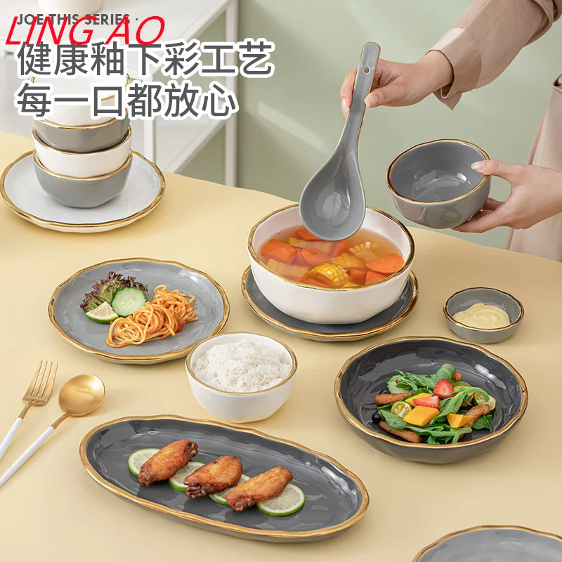 LingAo-Nordic Light Luxury Ceramic Bowl,  Plate, Spoon