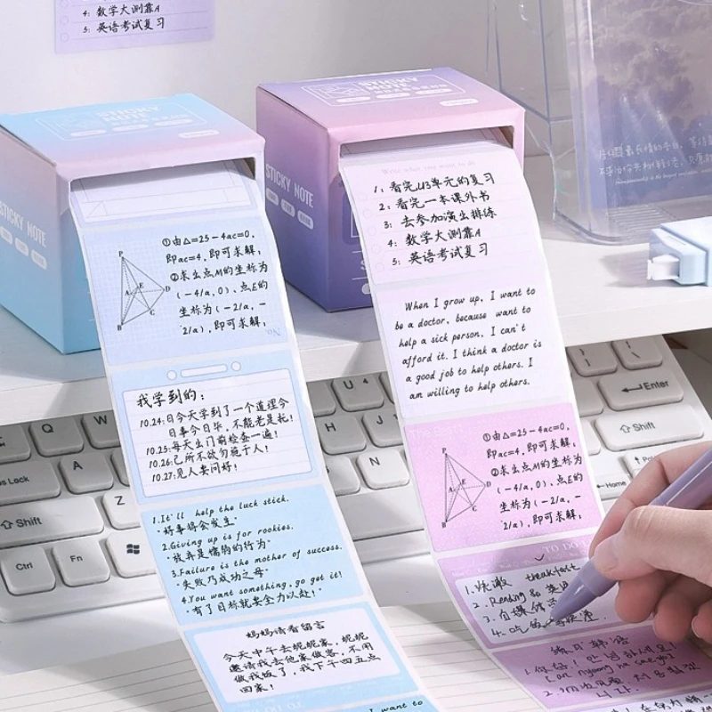 Gradient Color High Appearance Level Pull-out Sticky Notes Cute Cartoon Error Note Stickers Student Full-adhesive Index Label