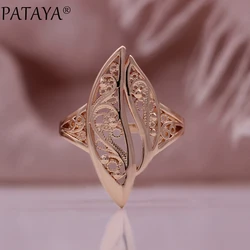 PATAYA 585 Rose Gold Color Rings Fancy Pattern Luxury Bride Wedding Fine Jewelry Gifts Dress Collocation Women's Ring