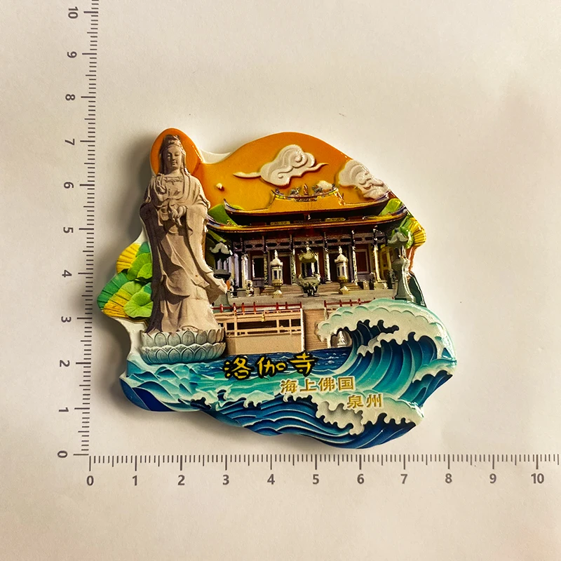 Сувениры для туризма Кьчжоу - культурные и креативные магниты на холодильник Loha Temple - предметы домашнего декора Гуаньинь