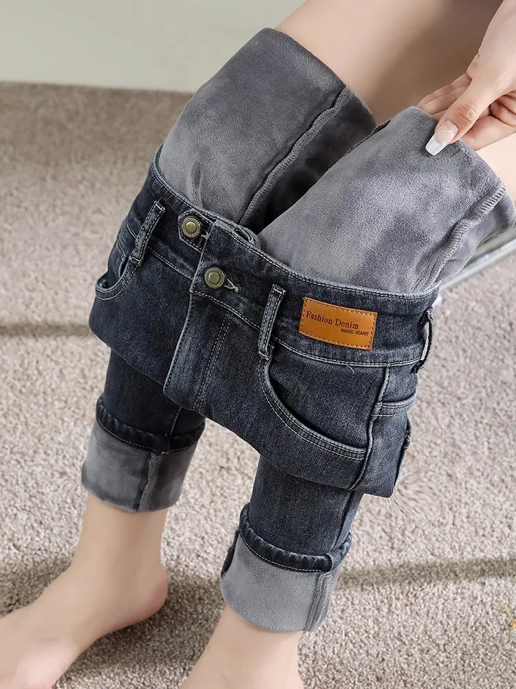 

Women's Fleece Lined Thickened Skinny Jeans High Waist Slimming Elastic Pencil Pants Cotton Stretch Denim Winter Warm Trousers