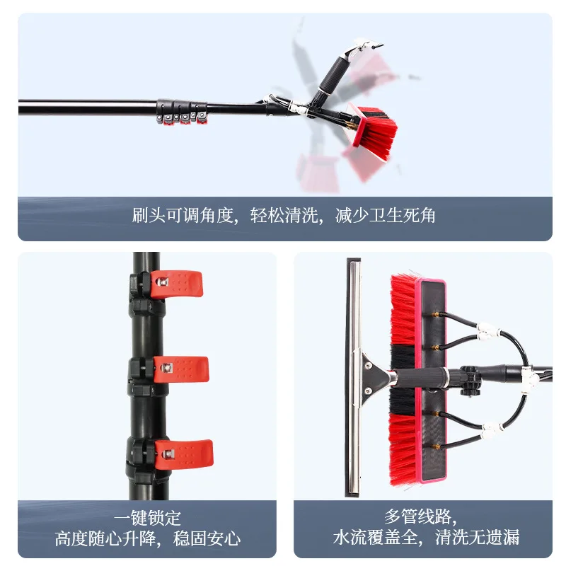 

Photovoltaic Panel Tool Water Brush Solar Spray Brush Glass Photovoltaic Panel Cleaning Brush