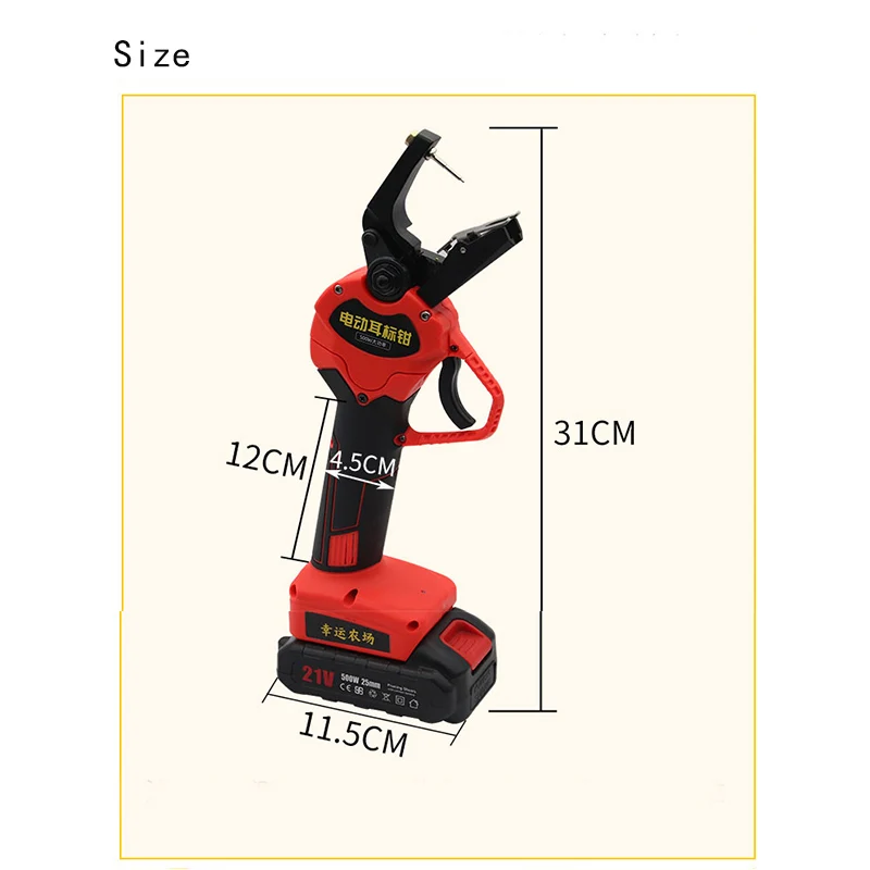 Farm Animal Ear Tag Applicator For Pig Cattle Sheep Automatic Electric Ear Tag Pliers
