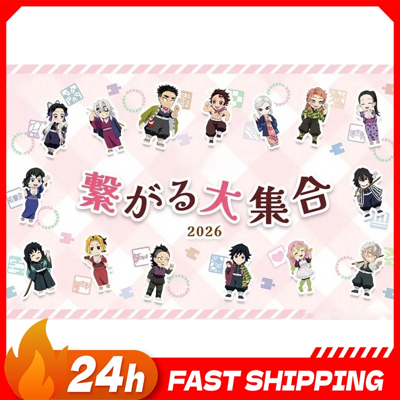 

Sanemi Bonds Gathering At A Grand Event Dual Plug Acrylic Stand Muichiro Standing Plate Cute Anime Acg Goods Mitsuri Acrylic Toy