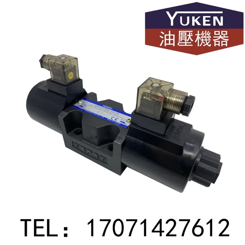 YUKEN Taiwan Oil Research DSG-03-2B2-3C2-3C3-3C4-3C6-D24/A220-N1-50 or 51T