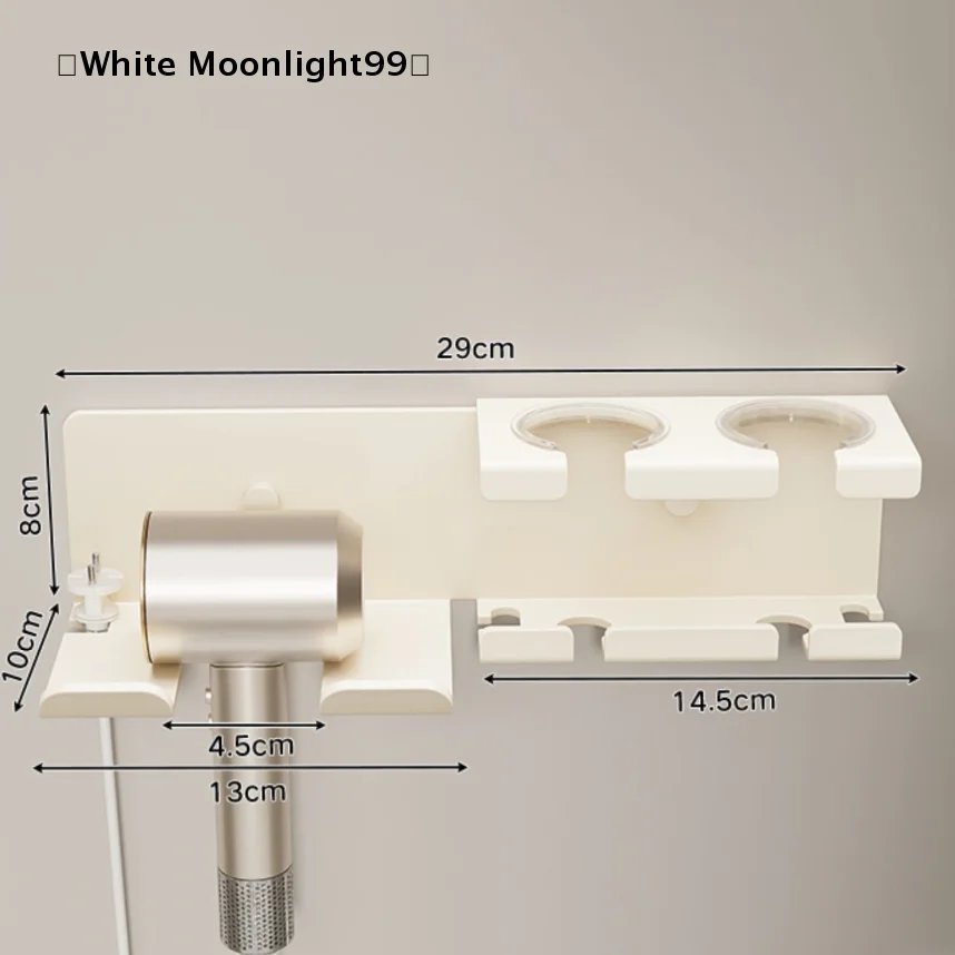 〔White〕Hair Dryer Holder Integrated Large Capacity Storage Wall Mounted No Drill Organizer Bucket Aluminum Bathroom Rac