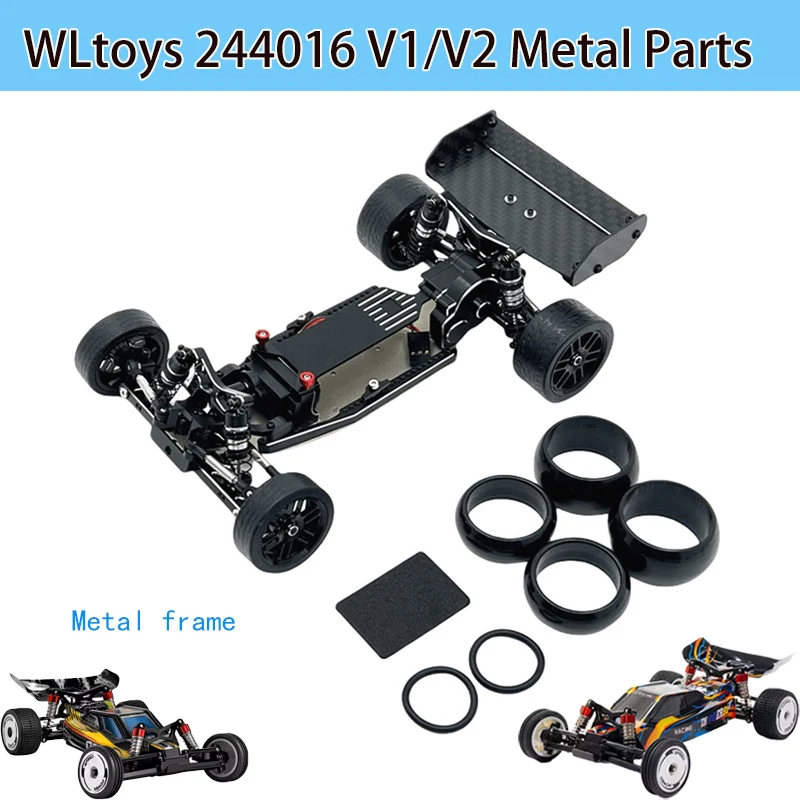 1/24 WLtoys 244016 LOSI Micro-B  Remote Control Vehicle Metal Parts: Shock Absorber, Frame, Swing Arm, Support Bracket, Gear