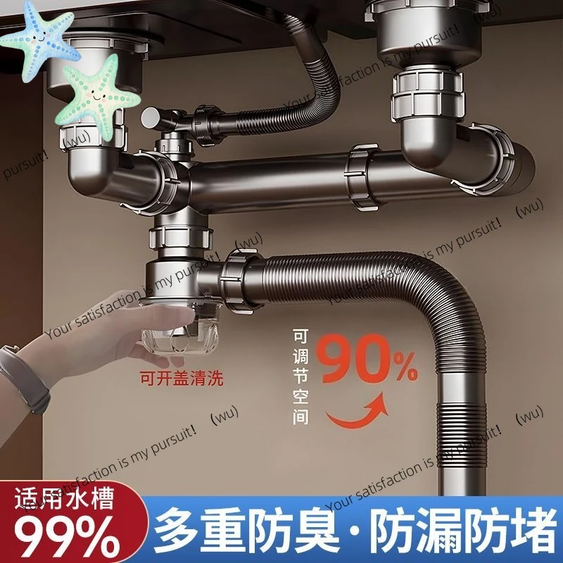 ZOCI-Kitchen Sink Double Sink Single Sink Sewer Set Dishbasin Sewer Pipe Accessories Set