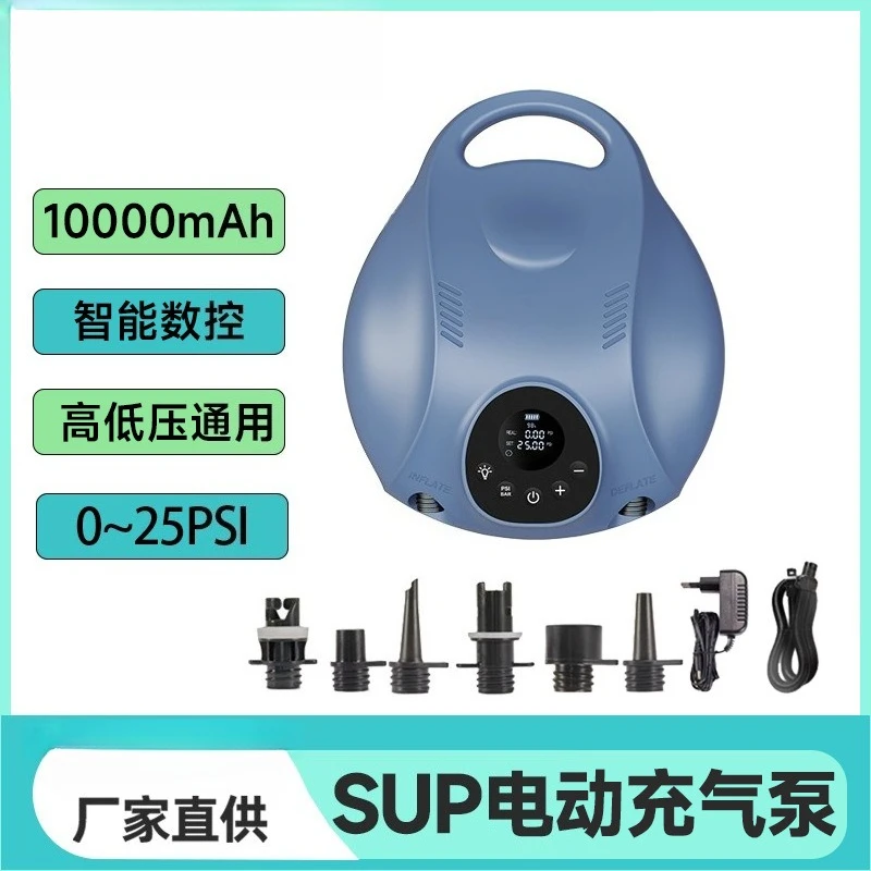 outdoor portable electric vehicle inflatable pump tent,  board kayak, wireless high-voltage high-voltage
