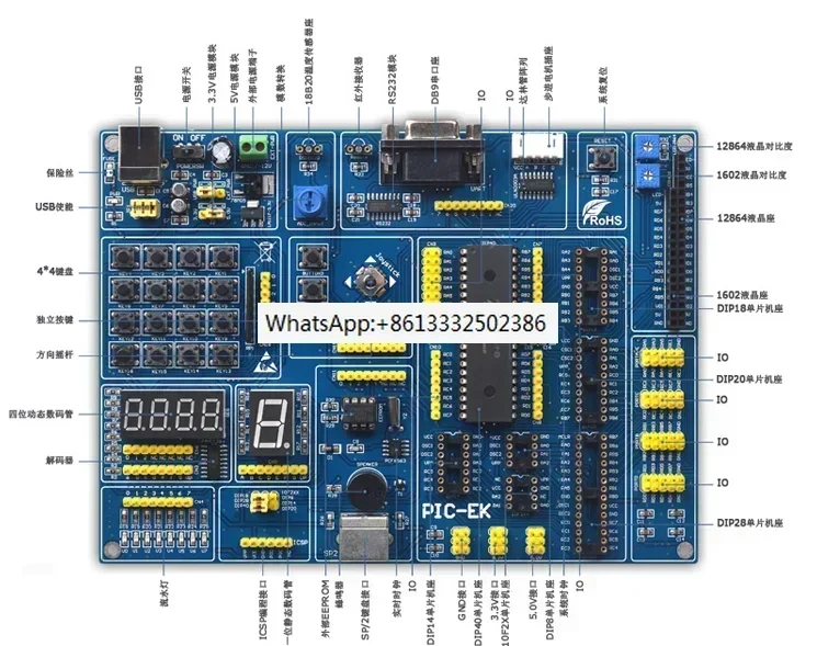 PIC Microcontroller Learning Development Board PIC-EK with PIC16F887 Microcontroller with Routines
