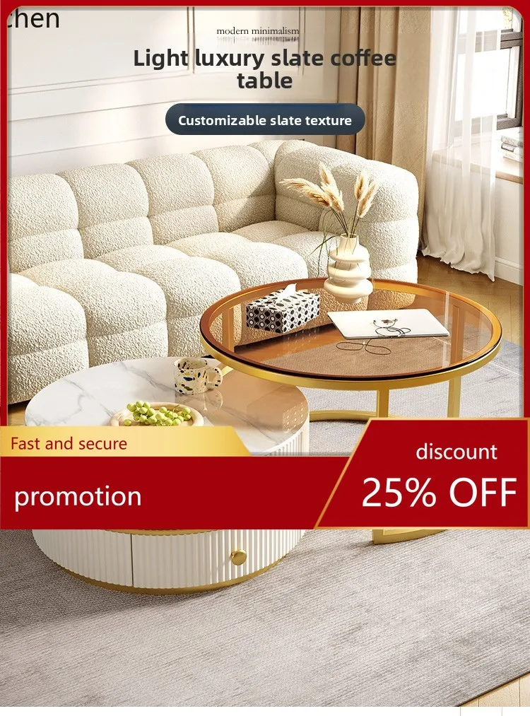 

ZML Coffee Table Living Room Household Small Household Modern Round High-end Combination Coffee Table Simple