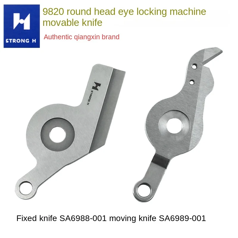 

Strong Letter Blade Brothers 9820 Keyhole Machine with round Head Moving Knife Fixed Knife SA6989-001 Phoenix Eye Sa6988