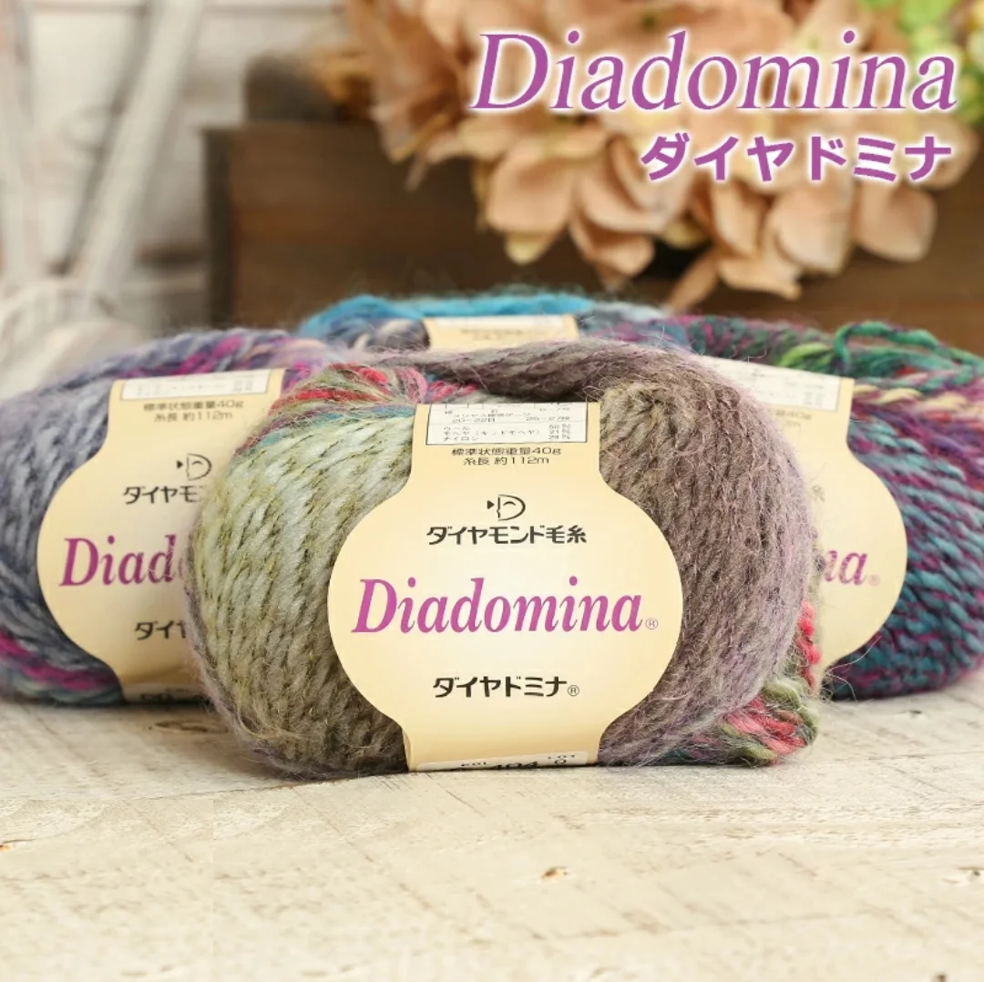 

Diamond Hand Knitted DD Thread DIA DOMINA Diamond Thread for Clothing Accessories Belts Hats Scarves Summer 2020 Linen Yarn