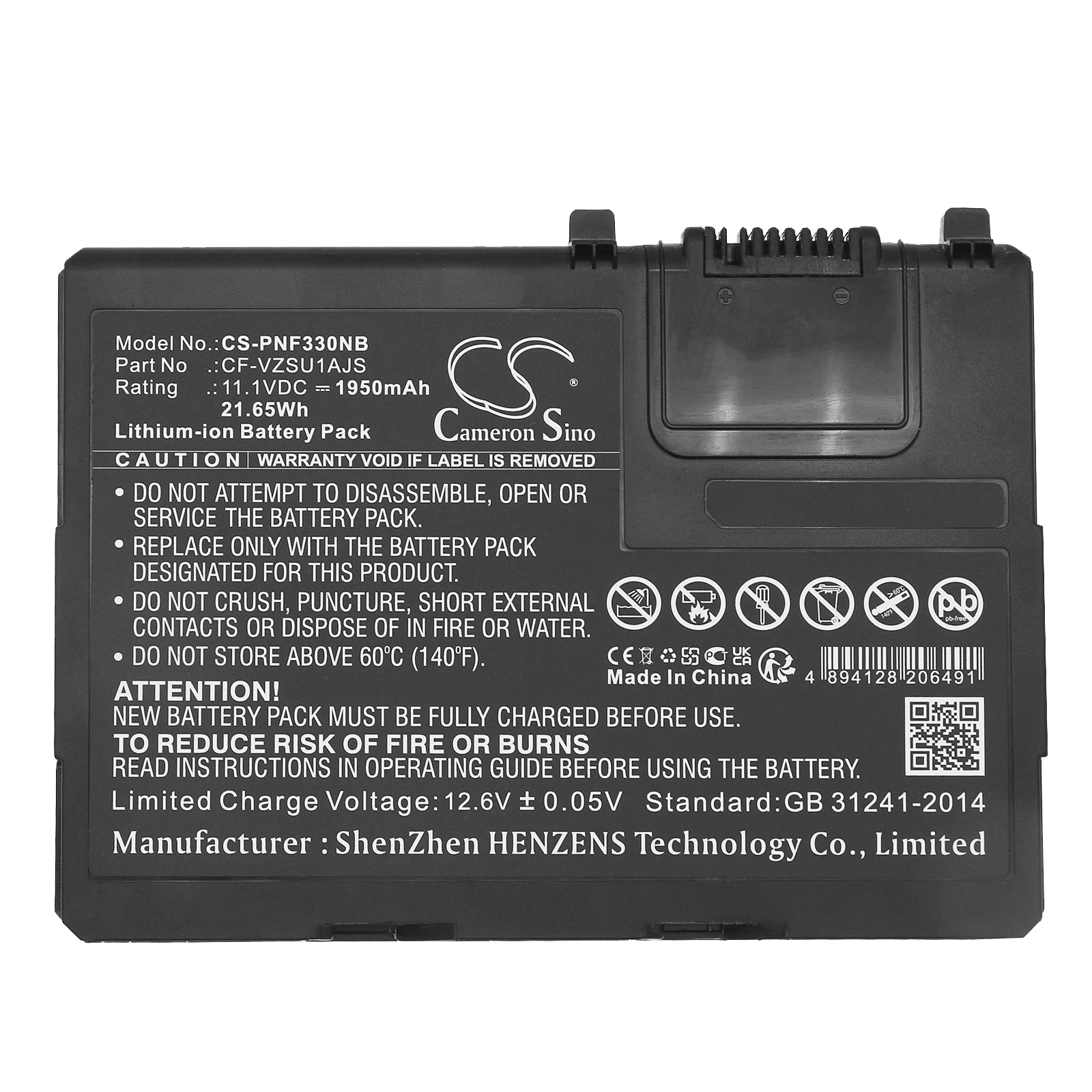 

Сменная батарея CS для Panasonic Toughbook CF-33LEHFAT3, Toughbook CF-33mk1, Toughbook CF- PN:CF-VZSU1AJS 1950 мАч / 21,65 Вт·ч