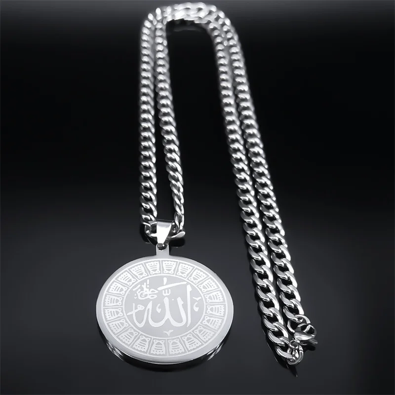 Hip Hop Allah Arabic God Islamic Muslim Necklace for Women Men Stainless Steel Silver Color Round Necklaces Jewelry N2933S03