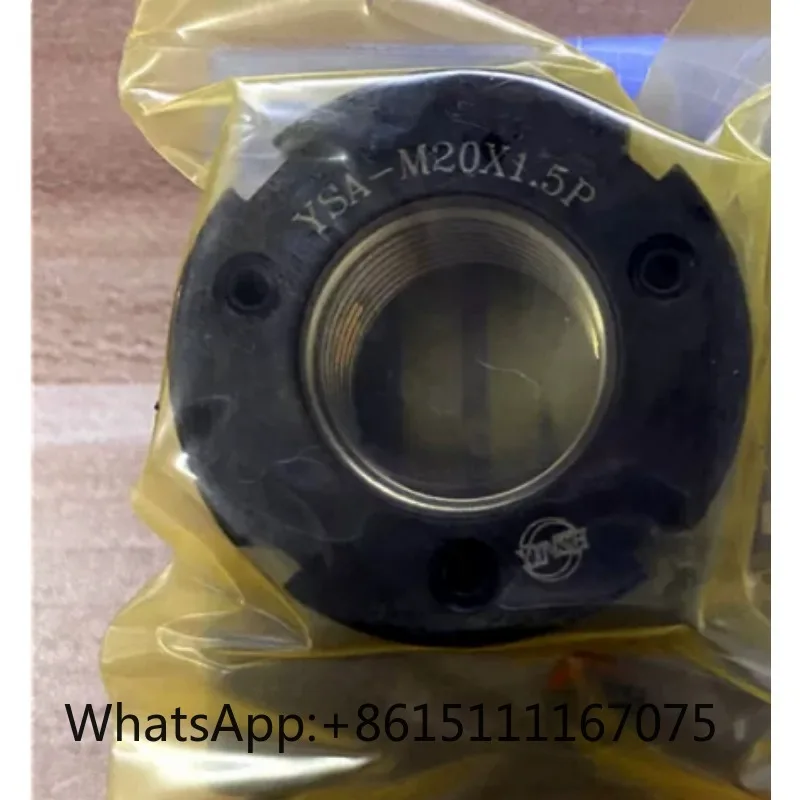 Precision Round Lock Nut YSK M60x2P Yingxi Anti-loosening Anti-withdrawal Locking Round Nut M60x2P Thread