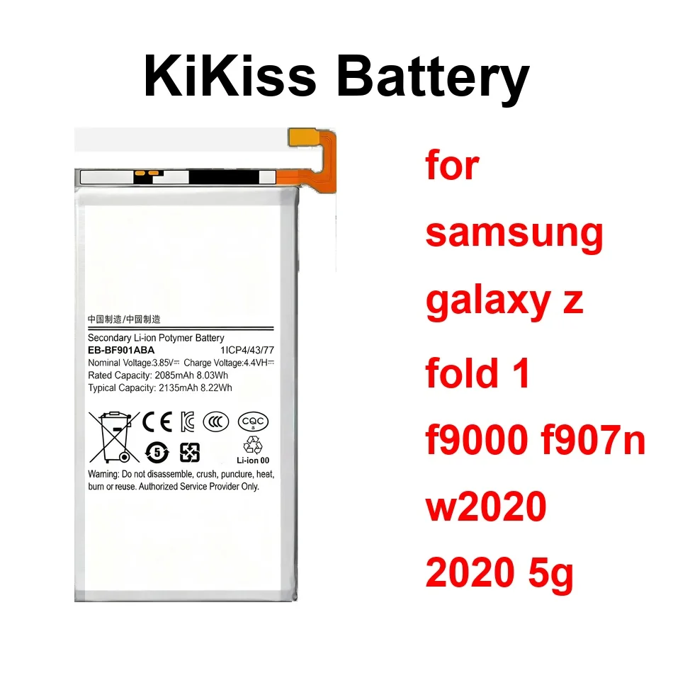 

2100-2135Mah For Samsung Galaxy Z Fold 1 F9000 F907n W2020 2020 5G Battery EB-BF901ABA EB-BF907ABA EB-BF907ABA+EB-BF901ABA