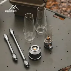 MOUNTAINHIKER Outdoor Gas Light Set Picnic Camping Retro Decorative Ambience Light Creative Desktop Bedside Gas Light