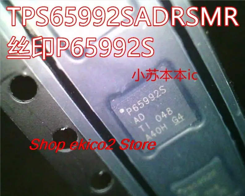 

Original stock TPS65992SADRSMR QFN32 P65992S IC PMIC