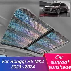 Car Full Cover Sunshade For Hongqi H5 MK2 Ousado 2023 2024 Car Sunshading Board Sunshade Anti-UV Protection Windshield Sticker