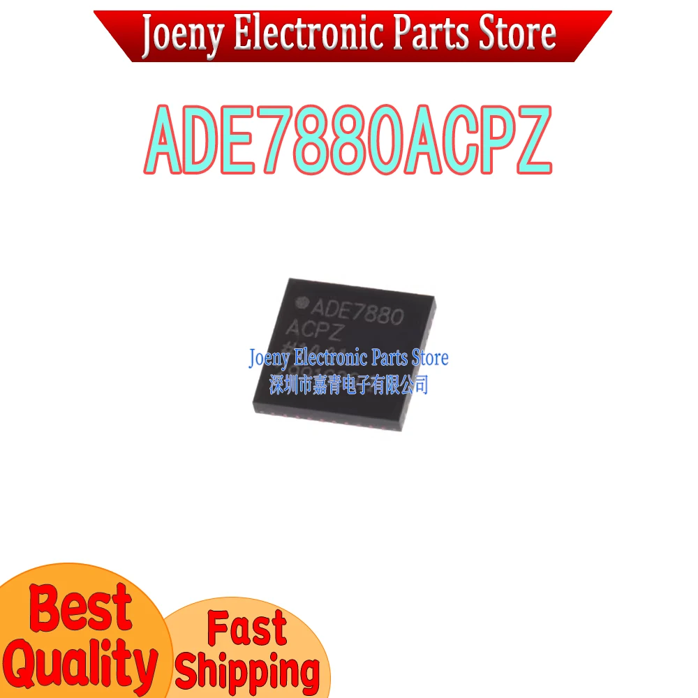 ADE7880 ADE7880ACPZ ADE7880ACP SMD PC shell