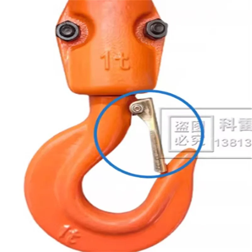 CRANE ACCESSORIES Chain Hoist Safety Clip Anti-SLIP Clamp Spring Safety Tongue 0.5T 1T 2T 3T 5T Hook Chain Gourd Guard view 6