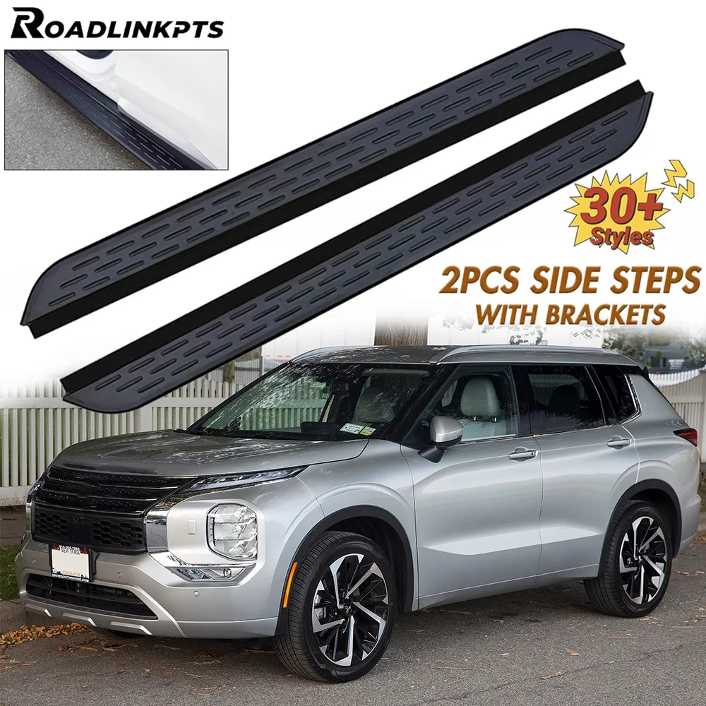 2PCS Aluminum 4.7