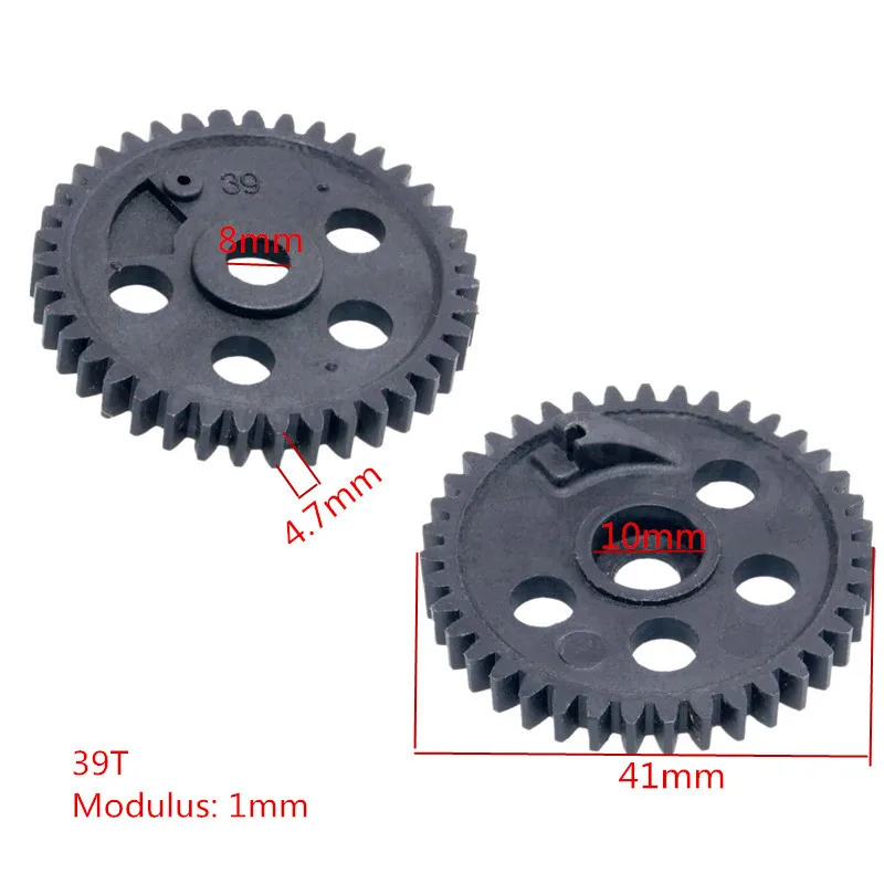 HSP RC Upgrade Part 02041 Metal Steel Diff.Main Gear (39T) For 1/10 Scale Models Remote Control Cars