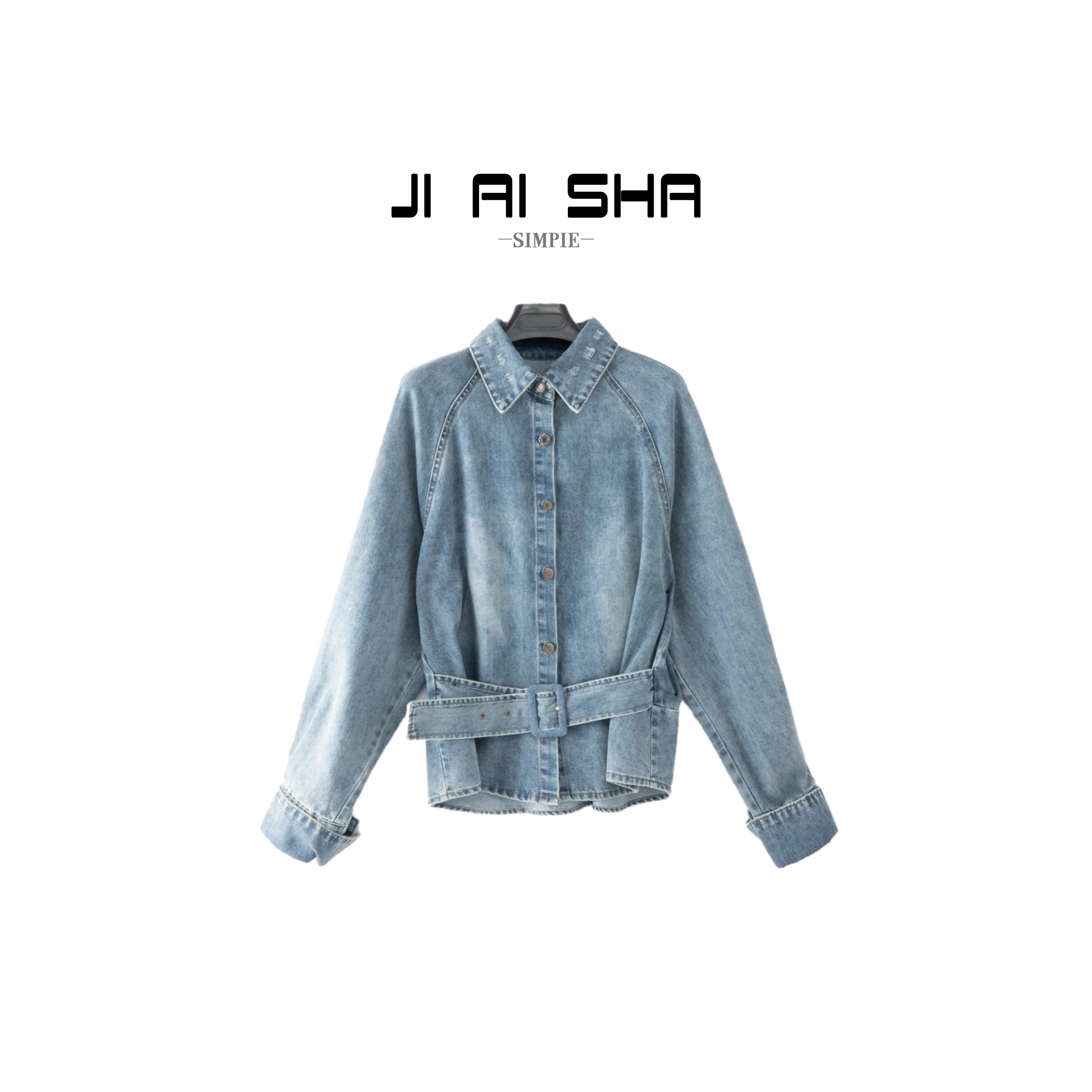 

Spring 2026 Casual Sle Women's Denim Jaet Long Sve Collared Top with Belt Versatile Cotton Blend Breathable irt