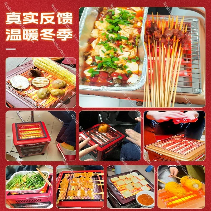 Electric Heater Multi Sided Heating Stove Portable BBQ Heater Small Sun Heater Electric Oven Style Heating Appliance