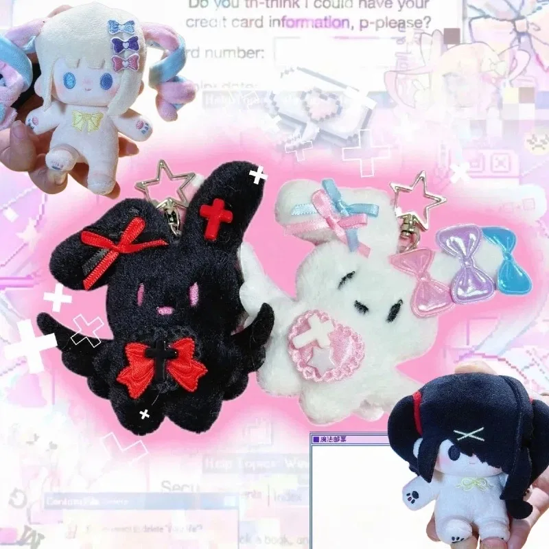 

Rain Ame KAngel Cartoon Doll Anime Cosplay Accessory Kawaii Rabbit Doll Key Chain Backpack Pendant Cute Figure Birthday Gifts