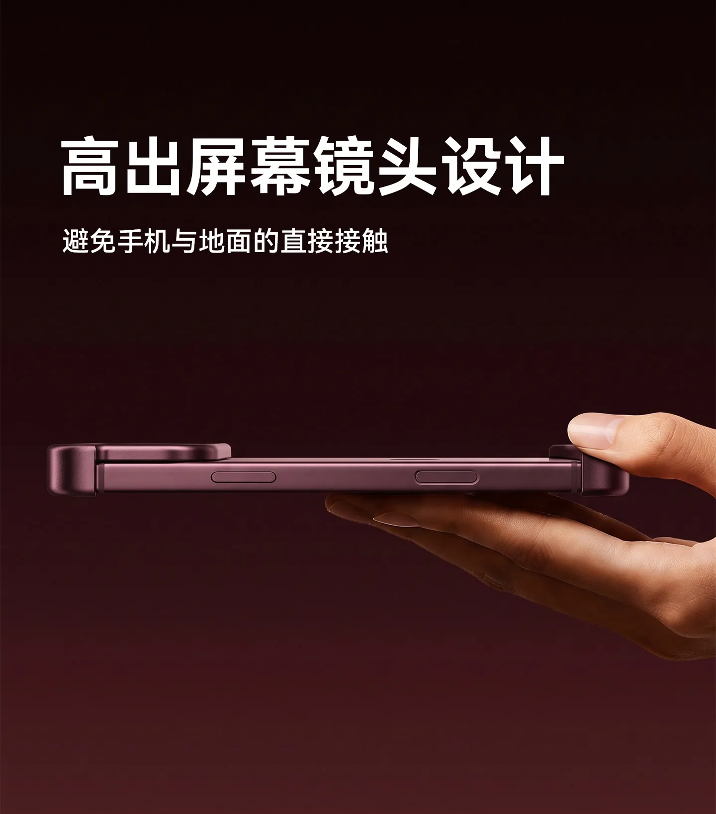 Aluminum ARC PULSE Case for IPhone 18 17 Pro Max Metal Rubber Double-layer Borderless Phone Case Protective Frame Cover