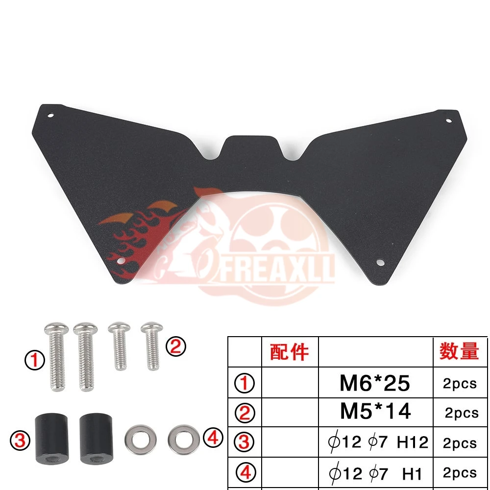 CRF1000L Voor Honda CRF1000L CRF1000L Afrika Twin 2016-2021 2020 2019 2018 2017 Motorfiets Vorkschild Opwaartse luchtstroom Deflector 2021