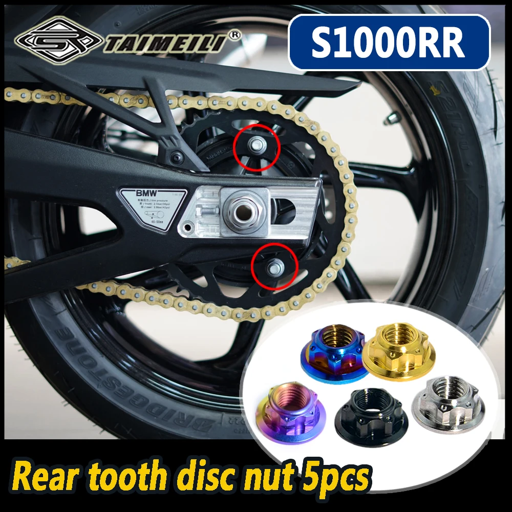 TAIMEILI TC4 Titanium Alloy Motorcycle Bolt Modify Repair Fastener Fit For S1000RR Replace and upgrade N0.2