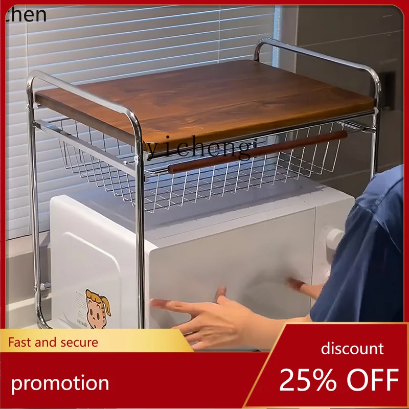 

CZ Vintage Solid Wood Microwave Oven Rack Kitchen Rice Cooker Oven Storage Rack room decor