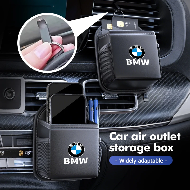 1 шт. автомобильная сумка для хранения, органайзер для воздуховодов, автоаксессуары для BMW E90 E60 E46 E39 F30 F10 E87 X3 X4 X5 X1 G30 G20