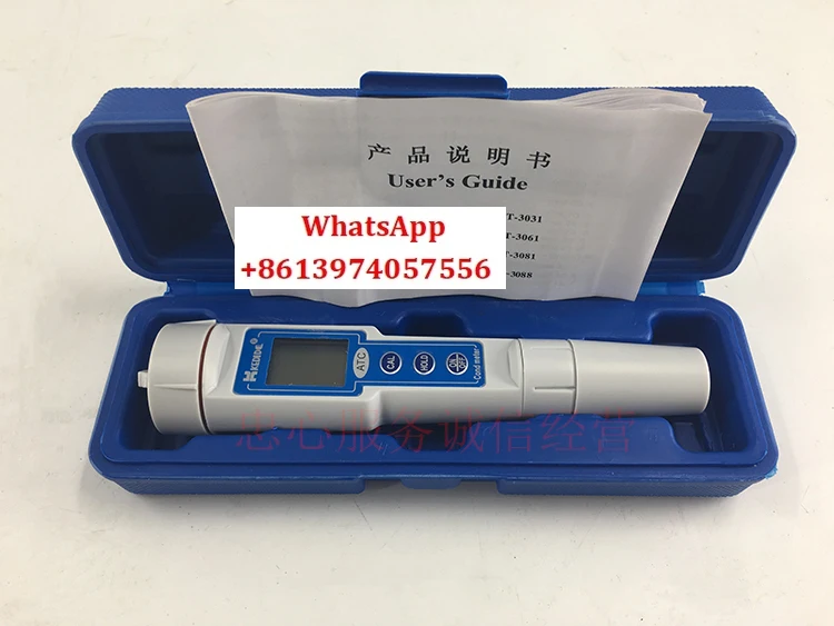 CT-3030/3031 Sewage…